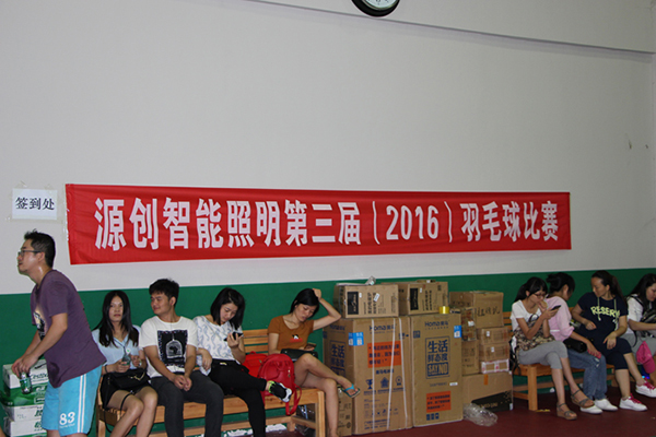 太陽能路燈，太陽能廠家，太陽能路燈價格