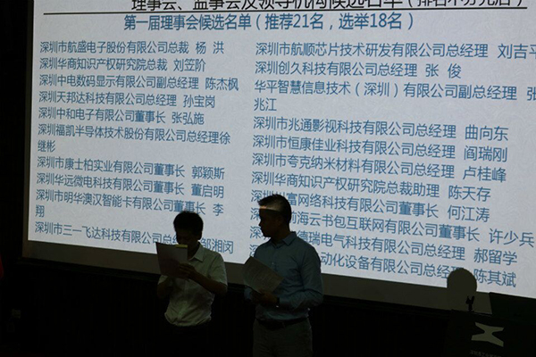 源碼太陽能智慧路燈，太陽能路燈廠家，太陽能路燈價格