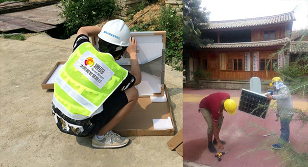 太陽能智慧路燈，太陽能路燈廠家，太陽能路燈價格