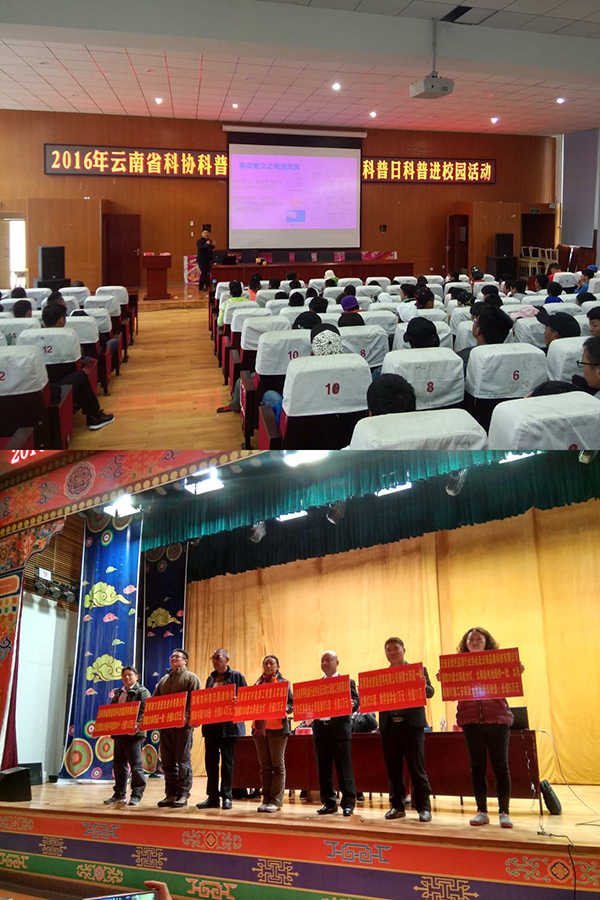 源碼太陽能路燈，太陽能路燈廠家，太陽能路燈價格