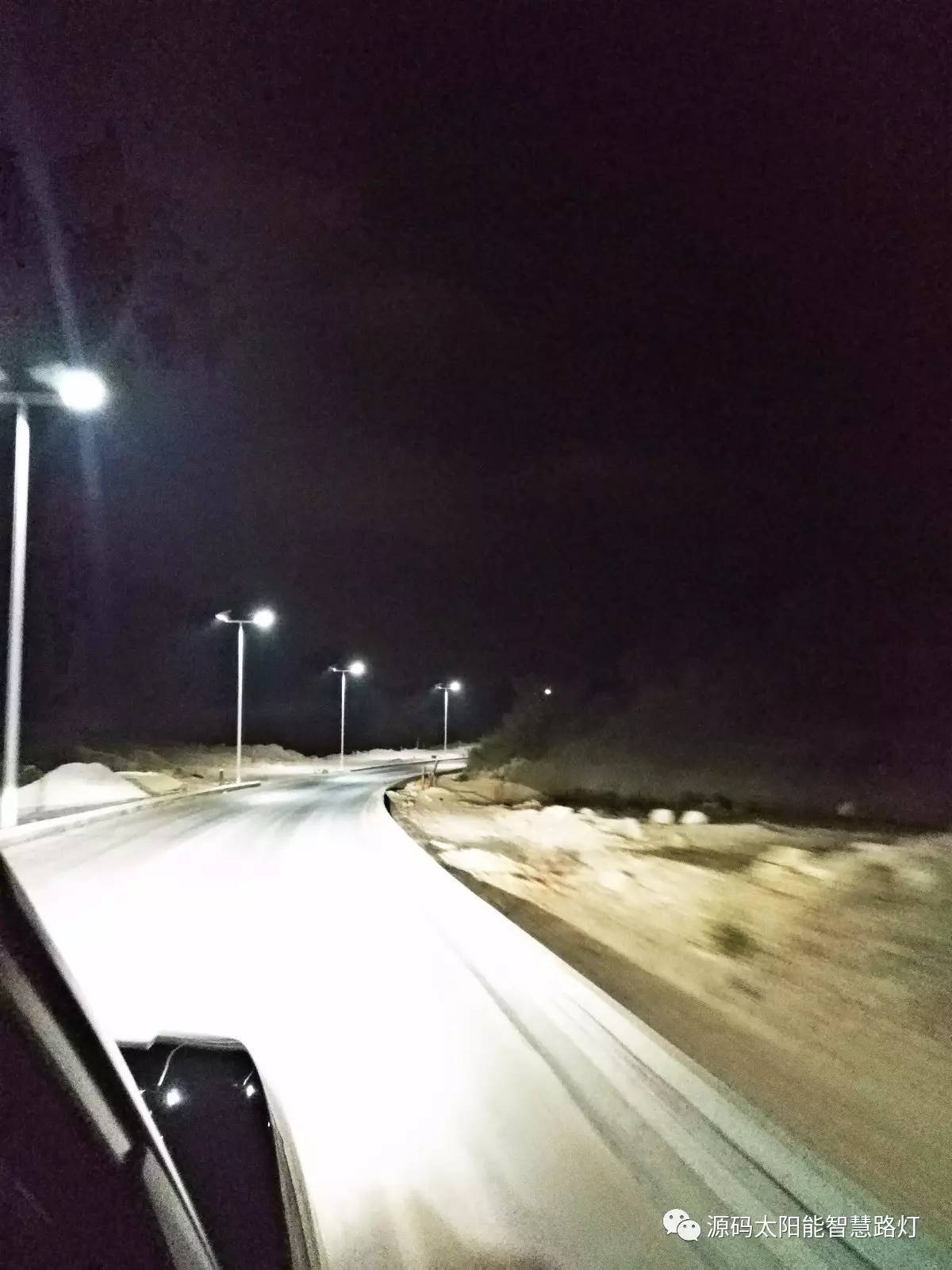 太陽能路燈，太陽能平板燈，光伏產(chǎn)業(yè)，綠色節(jié)能，太陽能路燈廠家