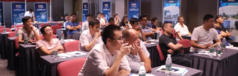 源碼安徽會(huì)議圓滿落幕，聚焦“大、亂”背景下的行業(yè)機(jī)遇