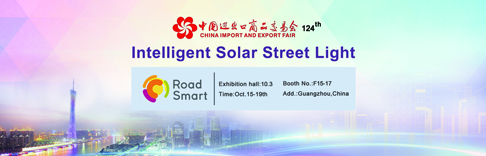 源碼強(qiáng)勢(shì)登陸廣交會(huì)，全新產(chǎn)品技術(shù)即將揭開面紗