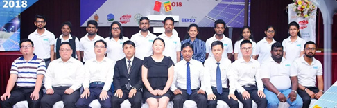 源碼太陽能路燈會(huì)見斯里蘭卡總統(tǒng)秘書、能源部部長秘書等政要