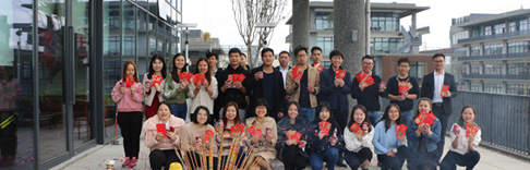 開(kāi)工大吉|源碼派發(fā)開(kāi)工利是啦！