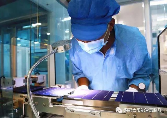 麥肯錫預(yù)測(cè)：2015-2050年，太陽(yáng)能將暴漲60倍！