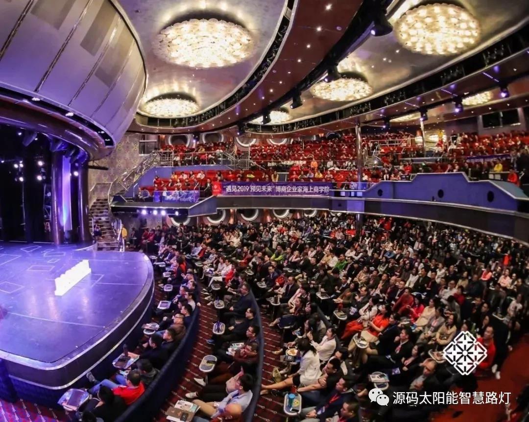 樂嘉、樊登等大咖實力助陣 海上商學院盛典亮點滿滿