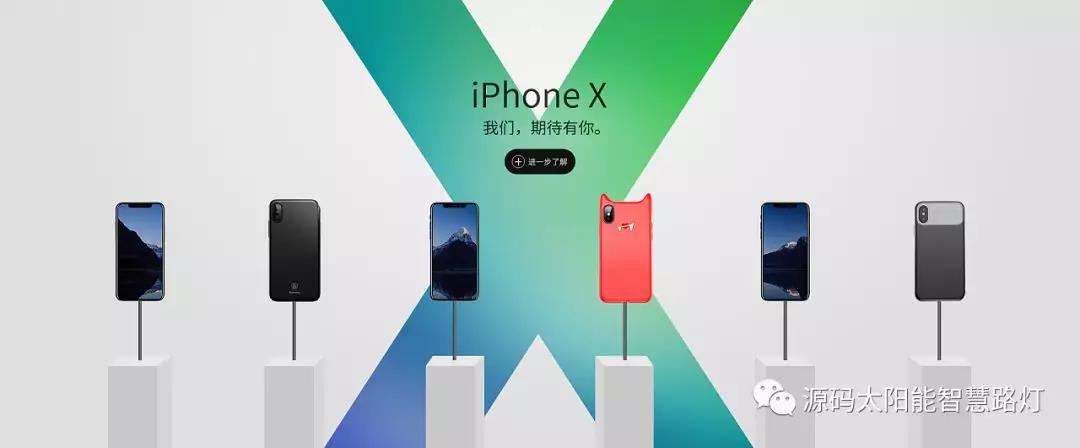 中國品牌日：企業應如何做品牌？