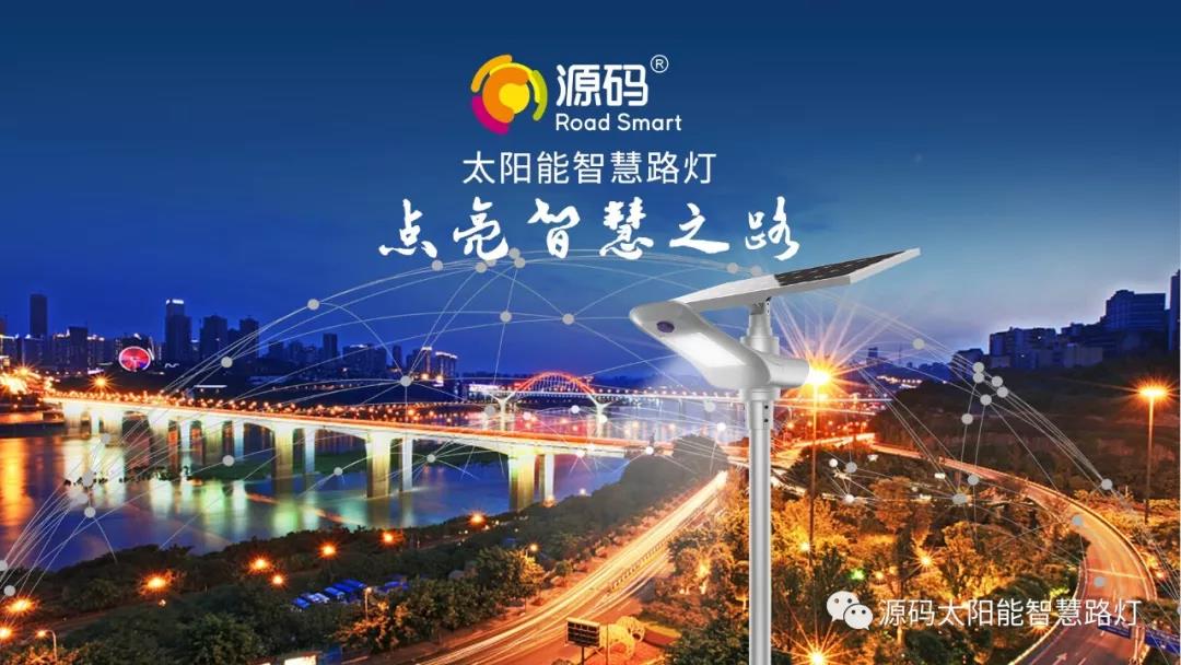 中國品牌日：企業應如何做品牌？