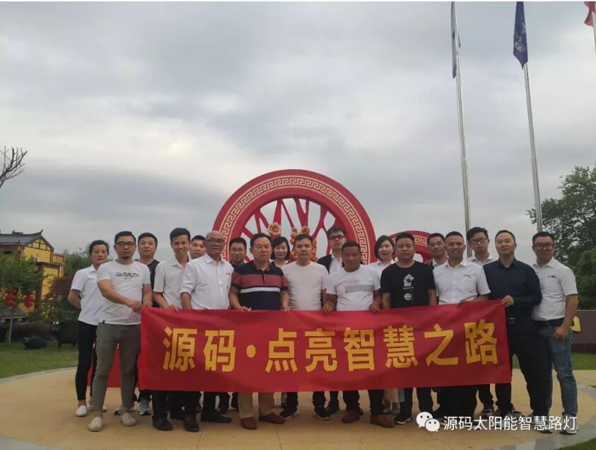 從武漢會議，看2019源碼新變化。