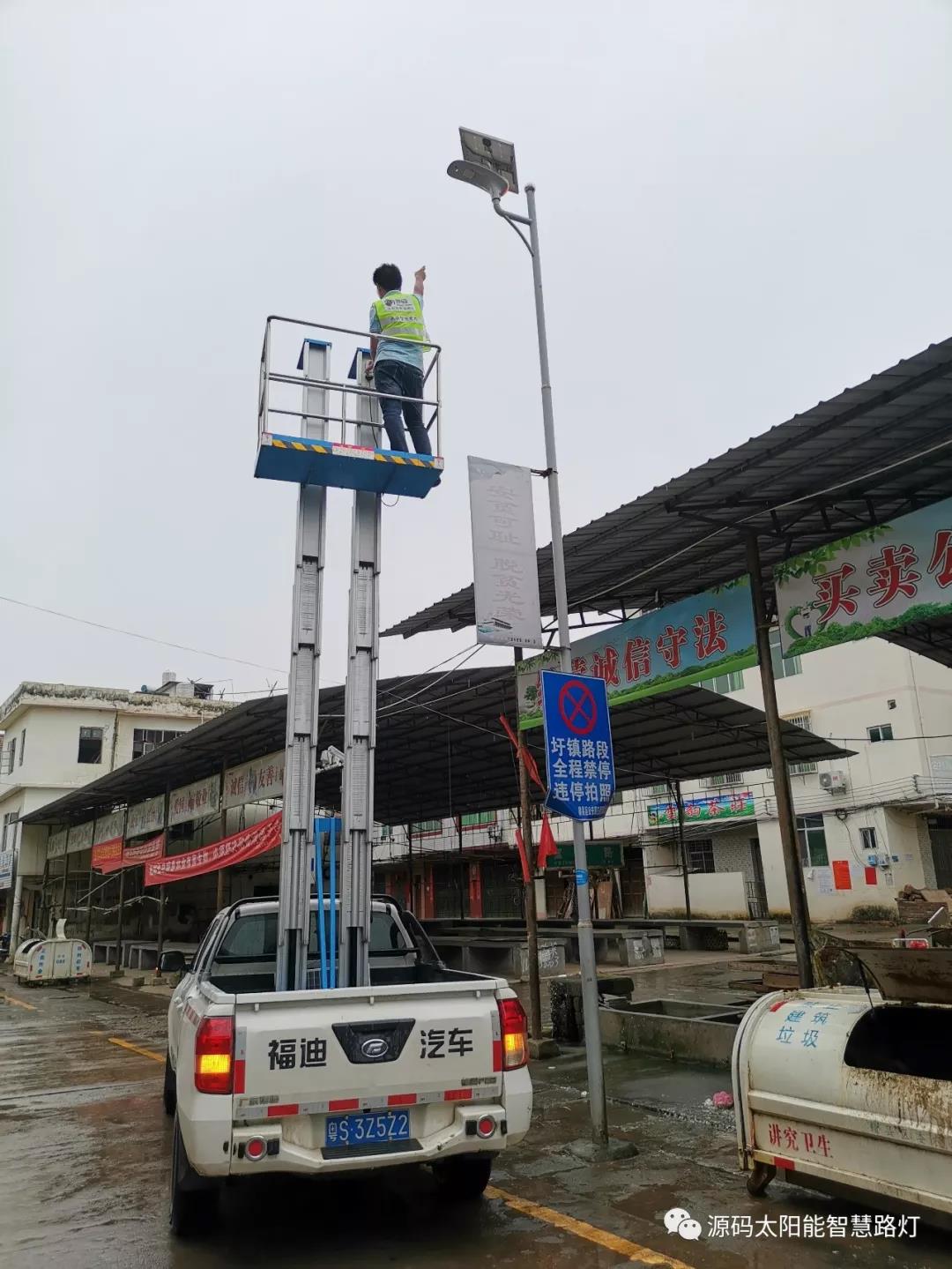 發生在村里的真實對話……看完之后尤生敬意。