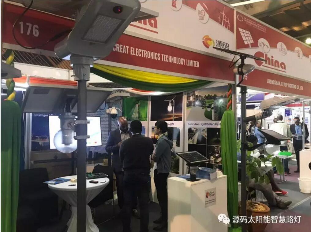 源碼亮相2019肯尼亞能源展，新市場 新未來