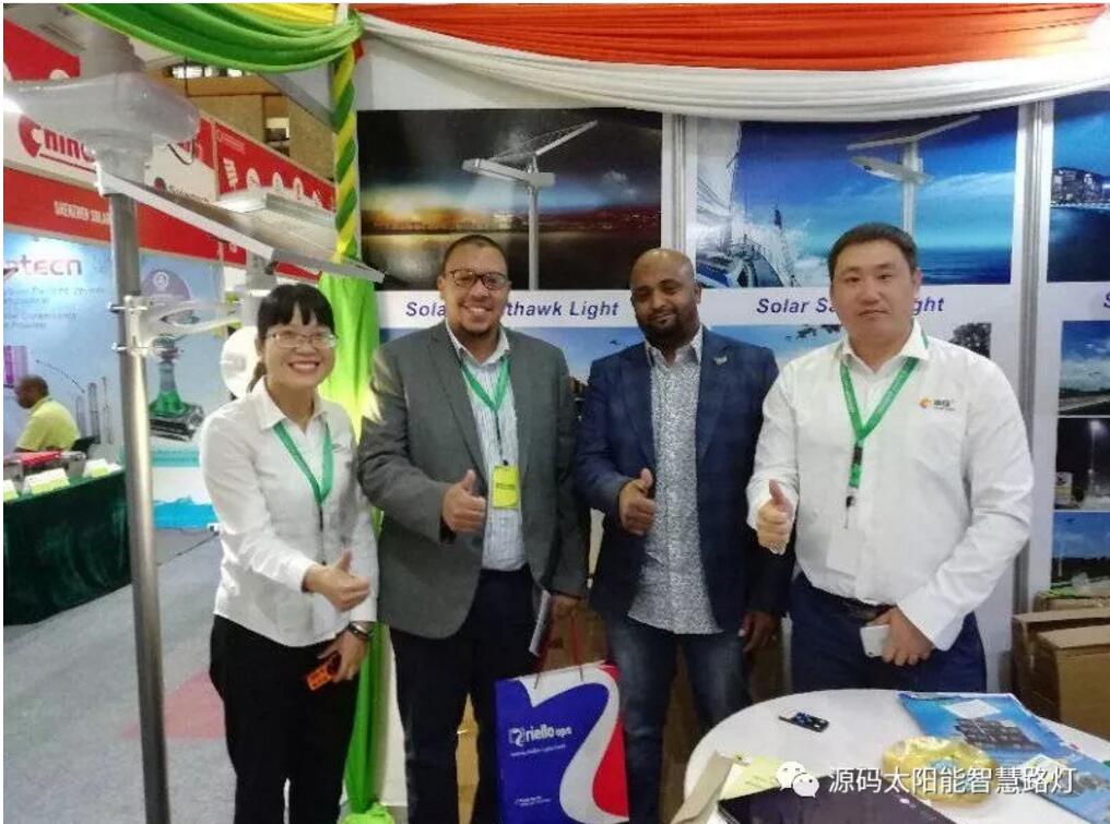 源碼亮相2019肯尼亞能源展，新市場 新未來