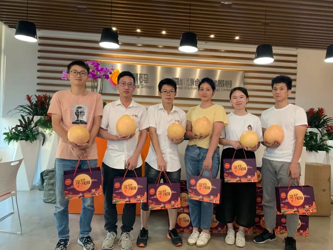 中秋節 | 贈你之禮 是我之光