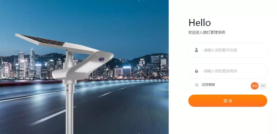 【戰(zhàn)略新品發(fā)布】源碼搶占控制器領域技術“智”高點