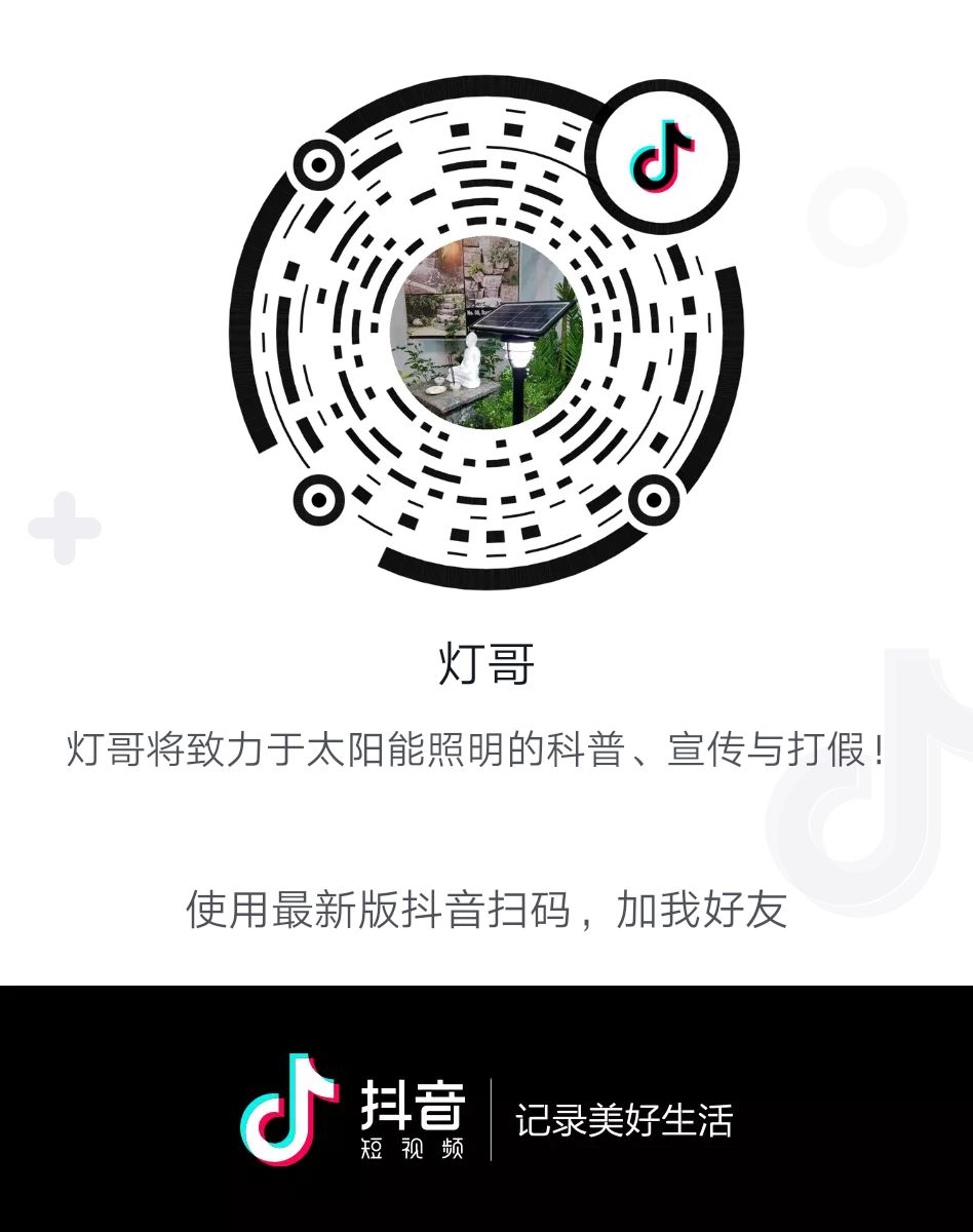 源碼逆風向前：官網(wǎng)改版、“抖音”“快手”號上線、多款新品發(fā)布