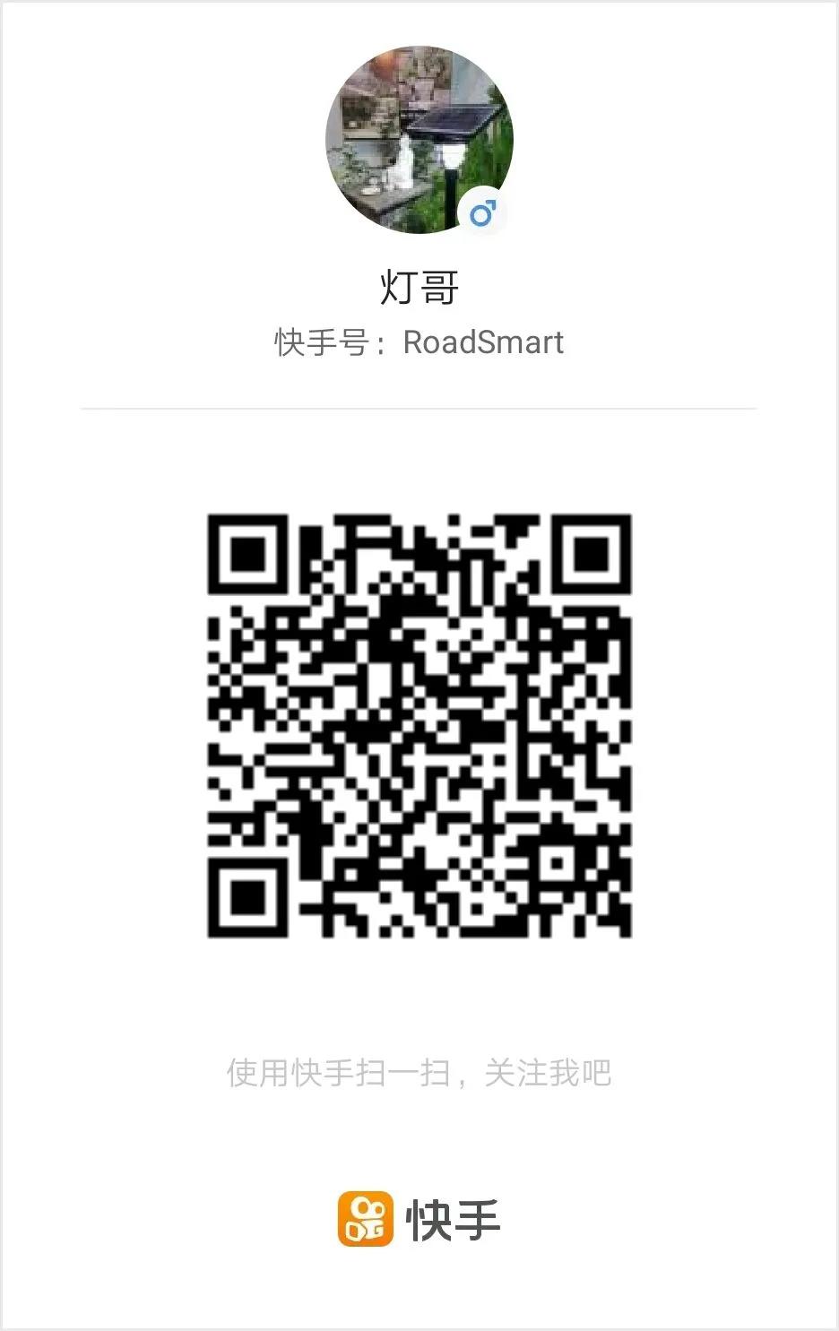 源碼逆風向前：官網(wǎng)改版、“抖音”“快手”號上線、多款新品發(fā)布