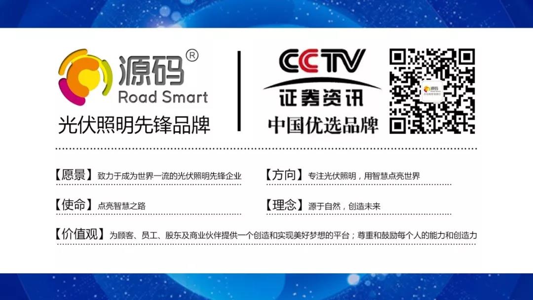 源碼逆風向前：官網(wǎng)改版、“抖音”“快手”號上線、多款新品發(fā)布