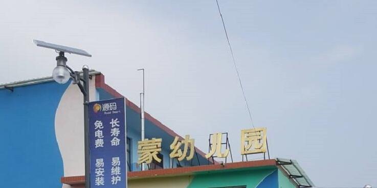 LED景觀燈為什么會開裂