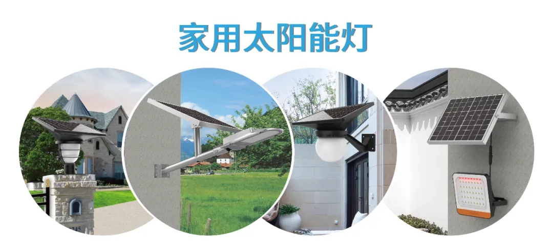 開著五菱翼，賣著源碼燈，地攤致富新方式