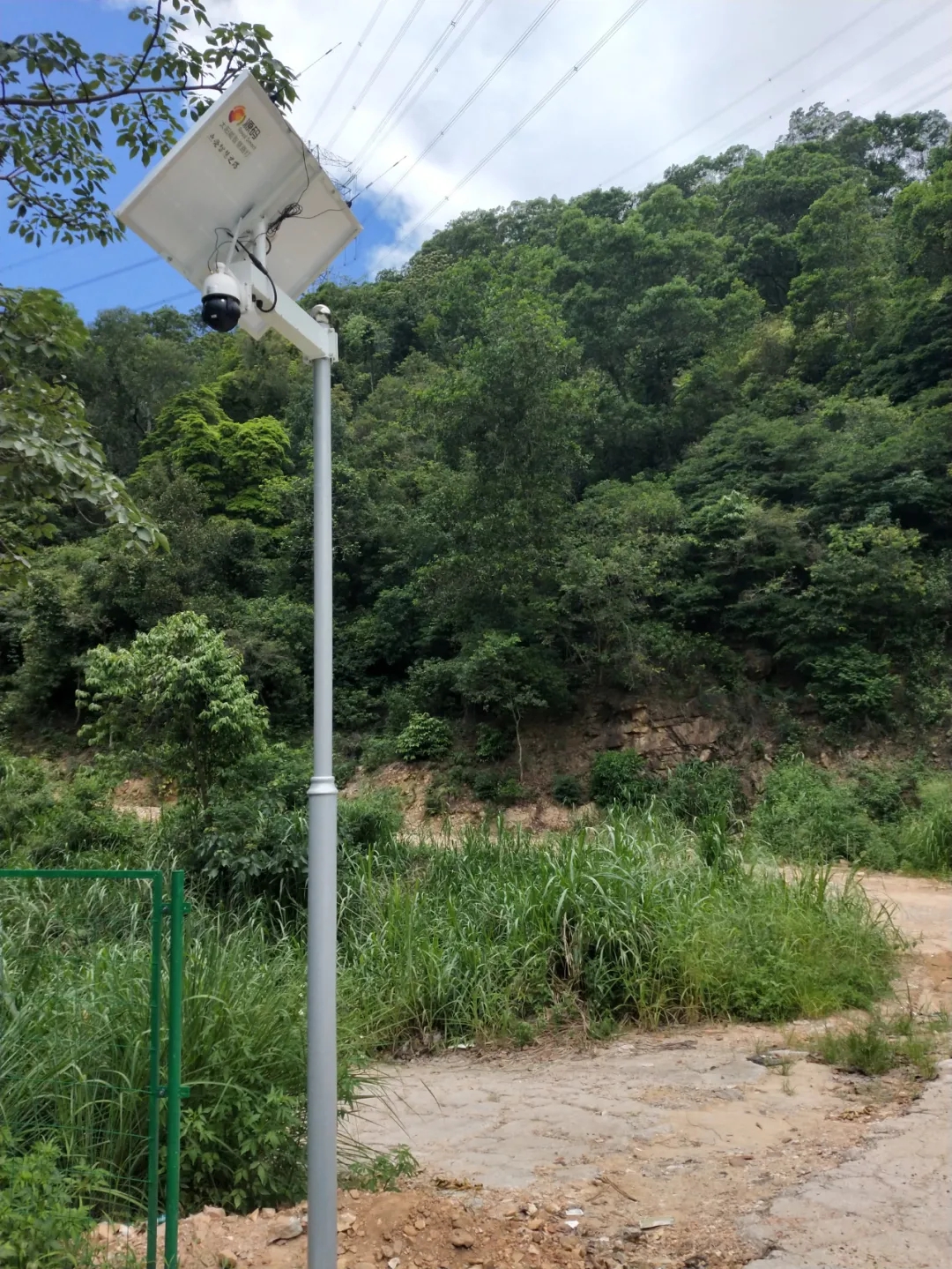源碼太陽能監(jiān)控系統(tǒng) | 高科技助力龍華區(qū)森林防火救災管理