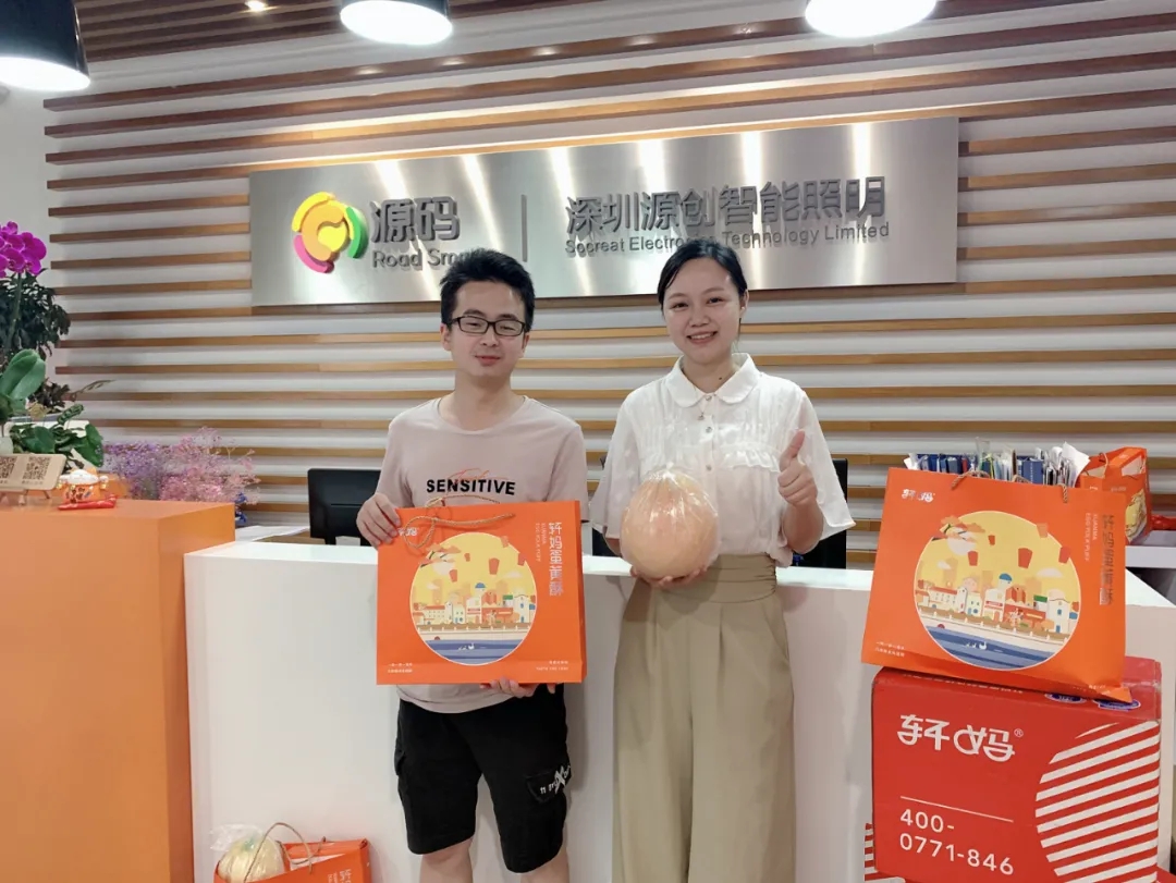 喜逢中秋加國(guó)慶，月圓家圓就團(tuán)圓