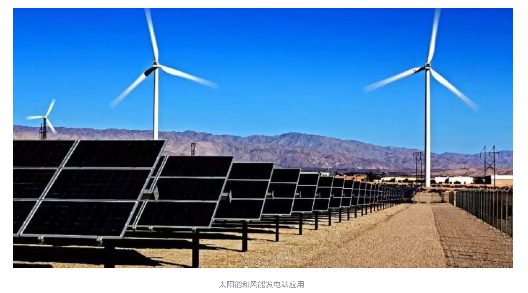 科普知識 | 太陽能電池的昨天、今天與明天